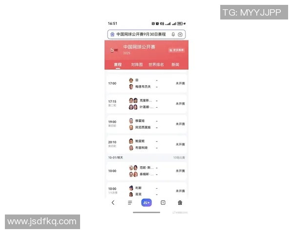 北京网球队在钻石联赛积分榜上以100分稳居第一名展现强劲实力 北京网球队在钻石联赛积分榜上以100分稳居第一名展现强劲实力