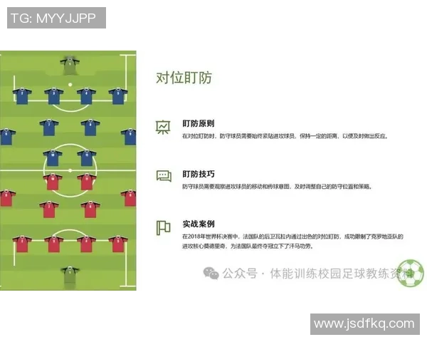 杭州乒乓球队反击战术深度解析与实战应用探讨 杭州乒乓球队反击战术深度解析与实战应用探讨