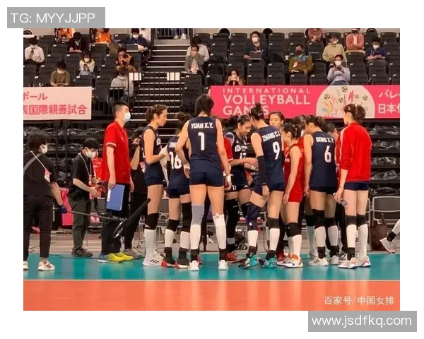 深圳排球队与杭州排球队赛后复盘分析及经验总结