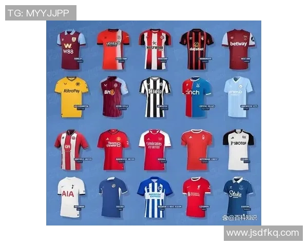 足球明星经典成名球衣回顾见证传奇瞬间与辉煌历史的完美结合 足球明星经典成名球衣回顾见证传奇瞬间与辉煌历史的完美结合