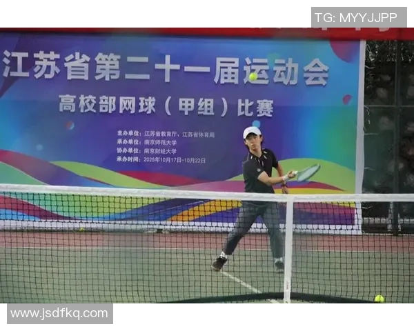 南京网球队的力量与激情聚焦网球运动的崛起与发展